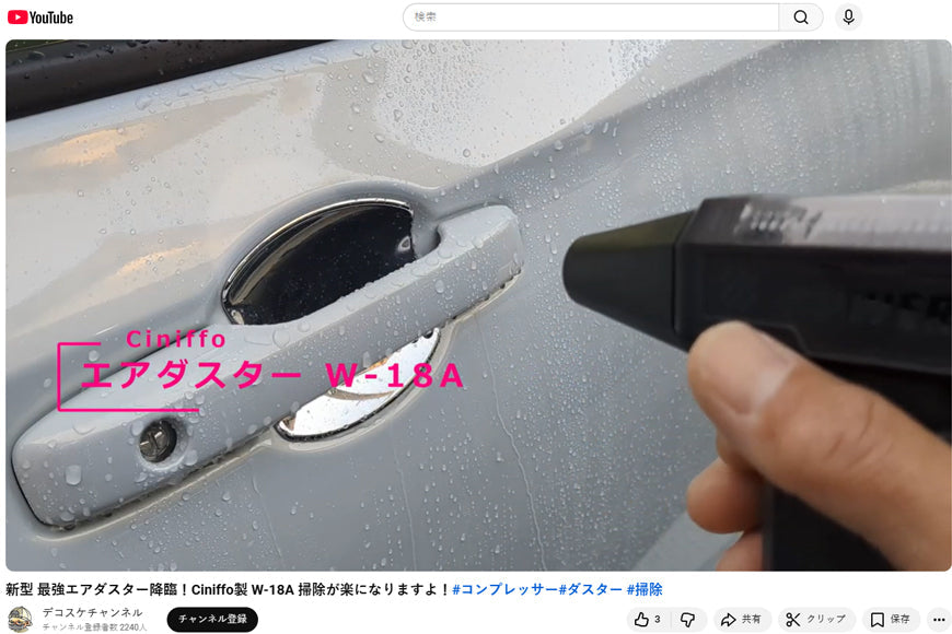 専門家たちの皆が一致して推奨