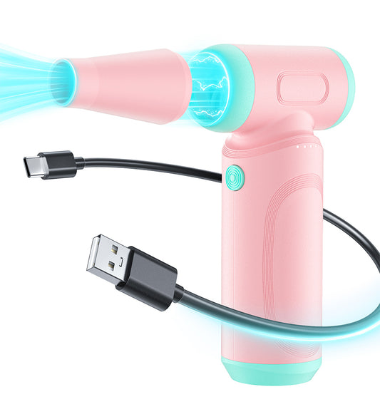 【日本正規品】エアダスター 電動ブロワー ブロアー 洗車 150m/sな風速 4段階風量調整 300000RPM 超強力 7500mAh USB-C充電式 ブラシレスモーター 小型 PC掃除 空気入れ コードレス 日本語取扱説明書 ピンク